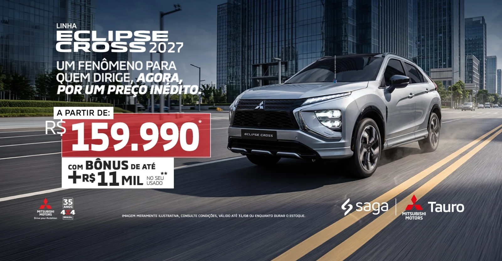 WhatsApp Image 2026-08-14 at 10.06.40